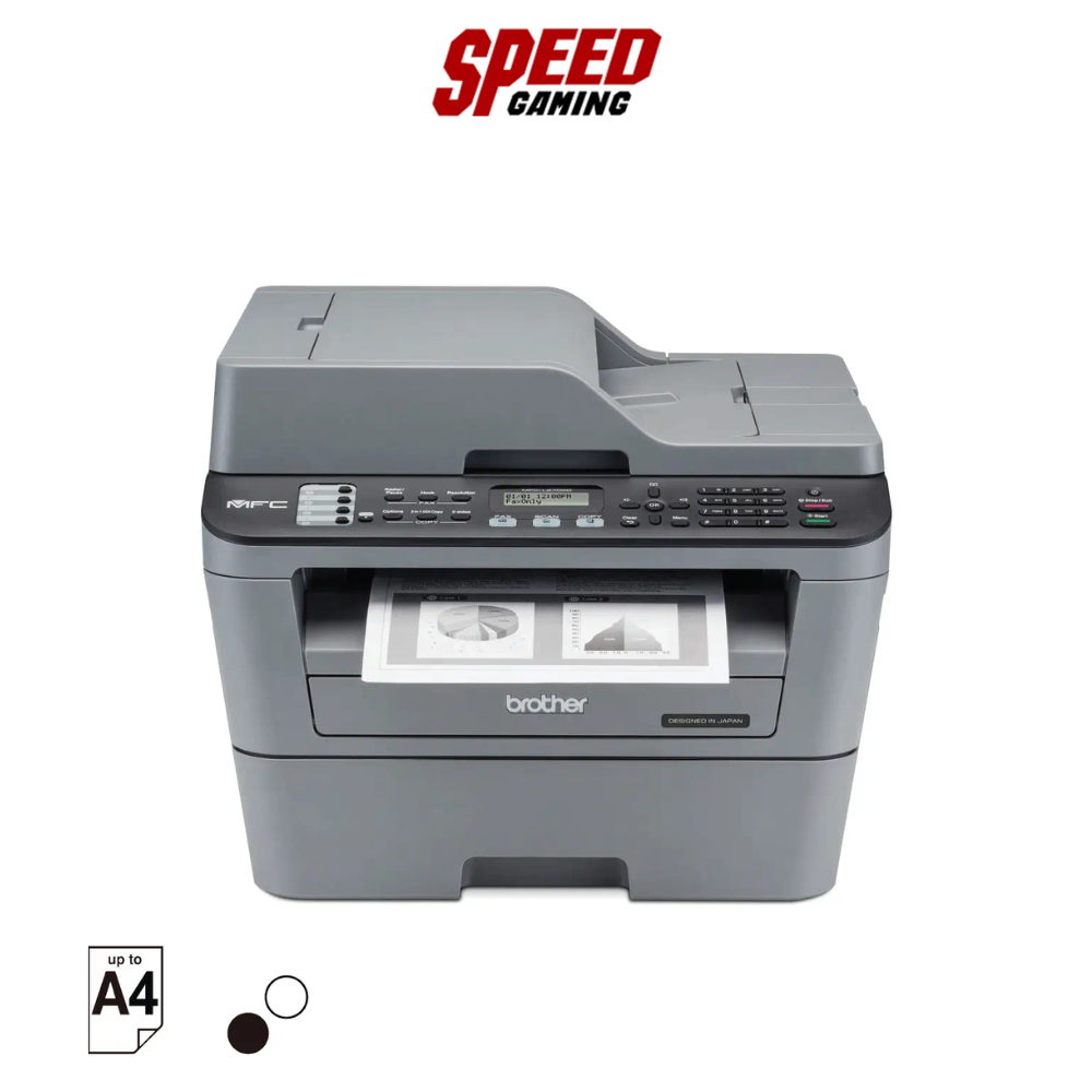 BROTHER MFC-L2700D LASER ALL-IN-ONE PRINTER (เครื่องพิมพ์) By SPEED GAMING
