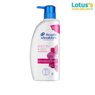เฮด แอนด์ โชว์เดอร์ แชมพูขจัดรังแค สูตรสมูท แอนด์ ซิลกี้ ขวด…
