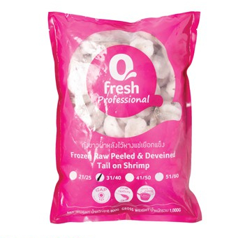 Qfresh กุ้งขาวผ่าหลังไว้หางแช่เยือกแข็ง PDTO 1 กก. (31-40 ตัว/ปอนด์) 68-88 ตัวต่อ 1 กก.