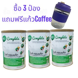 !ONCE Complete วันซ์ คอมพลีท ขนาด 400 กรัม อาหารทางการแพทย์ …