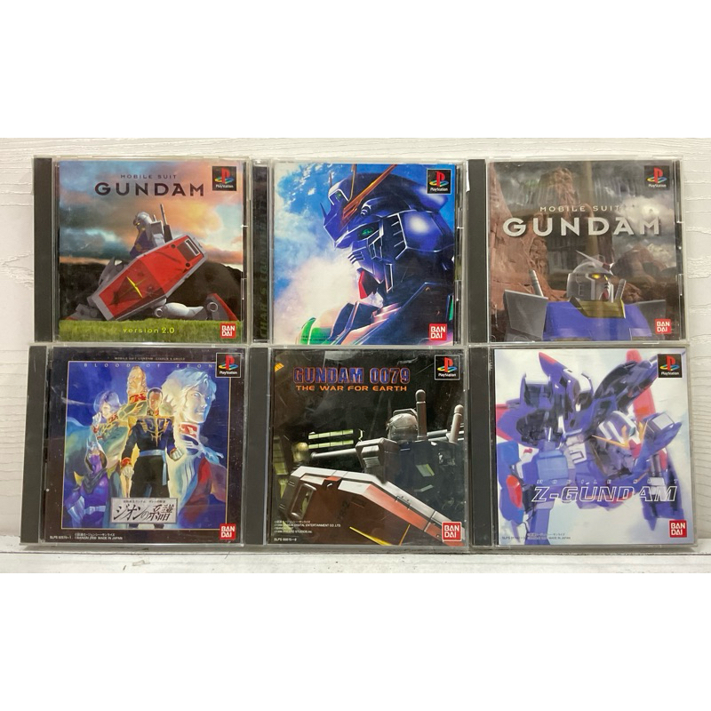 แผ่นแท้ [PS1] รวมทุกภาค Kidou Senshi Gundam (Japan) Mobile Suit