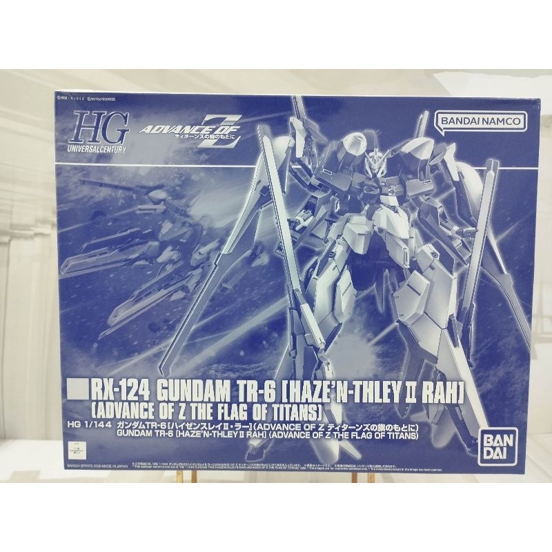 HG 1/144 Gundam TR-6 [HAZE'N-THLEY II RAH]