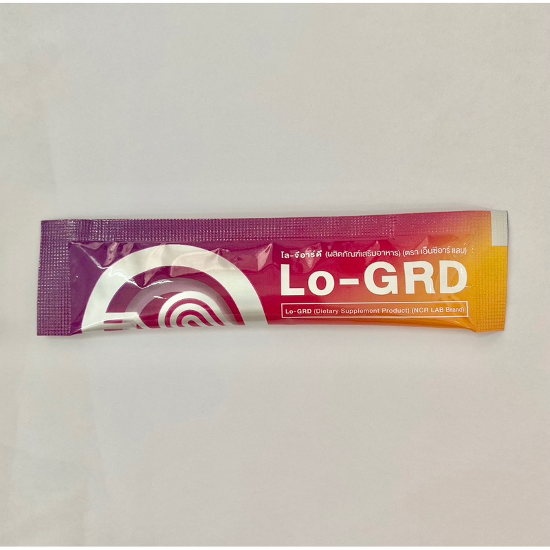 Lo-GRD โล-จีอาร์ดี 1ซอง ผลิตภัณฑ์เสริมอาหาร กรดไหลย้อน มีงานวิจัยรองรับ