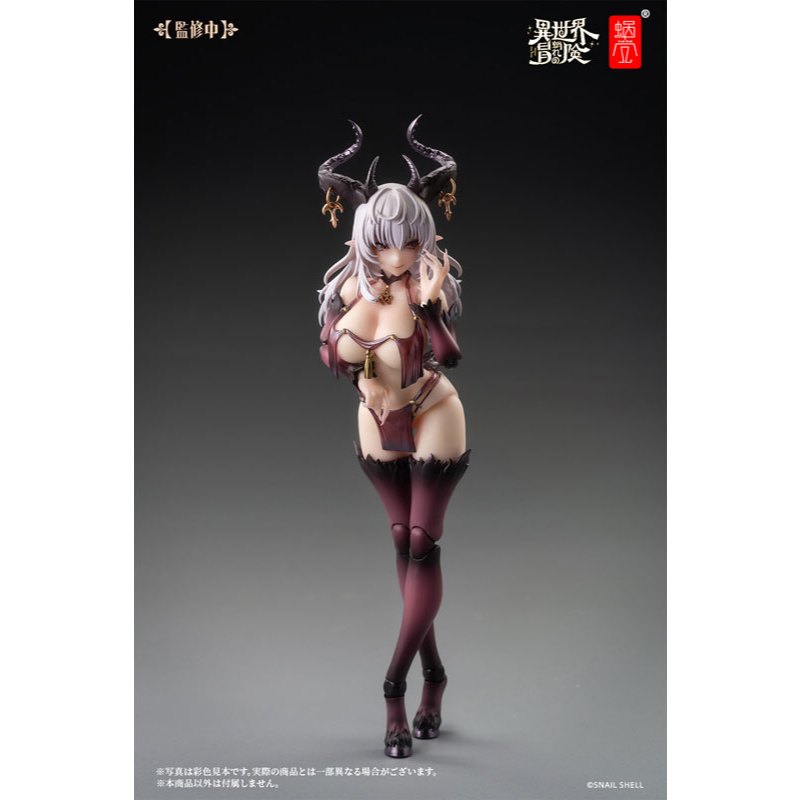 (พร้อมส่ง) Snail Shell 1/12 RPG-01 Succubus Lustia