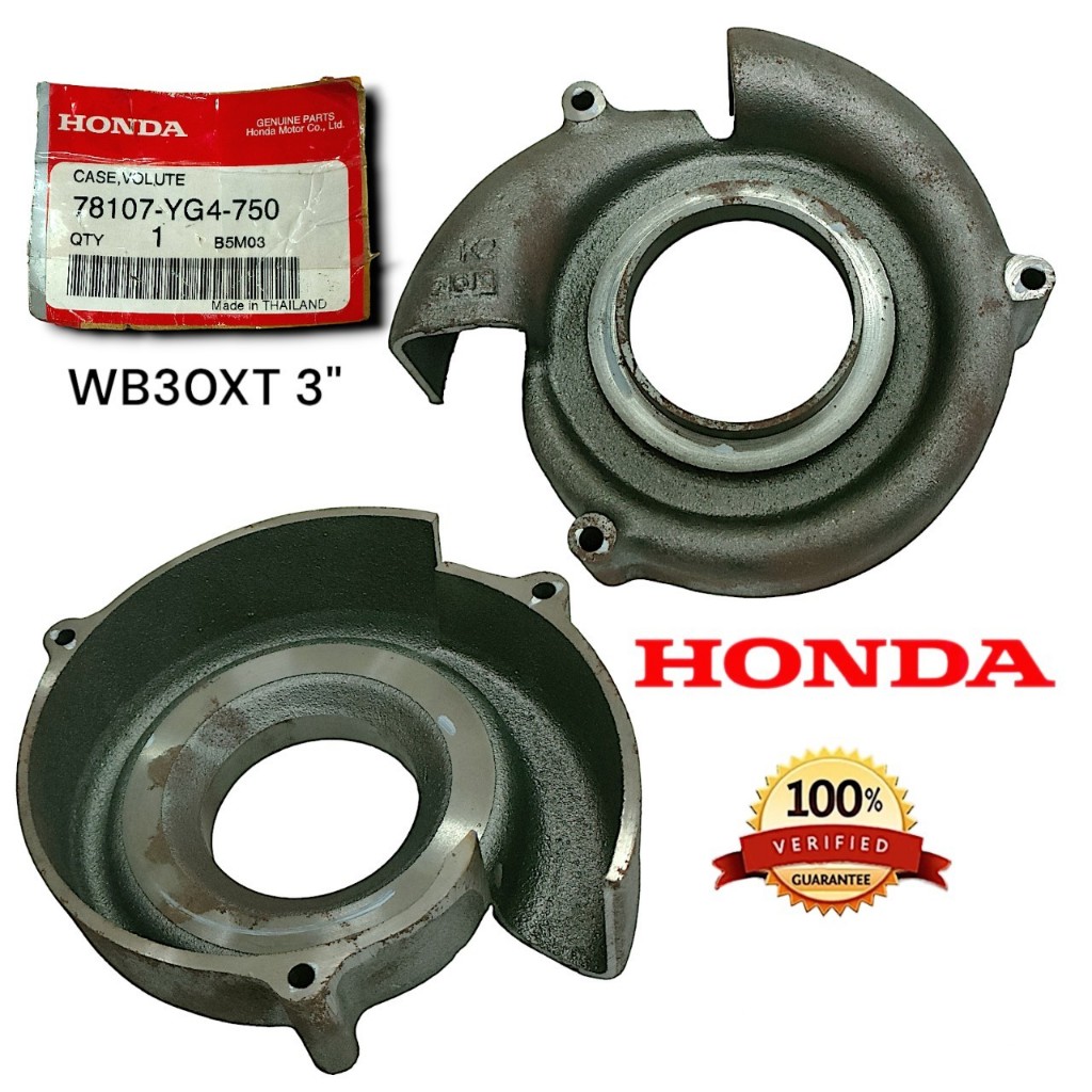 ฝาครอบใบพัดปั๊ม WB30XT 3 นิ้ว อะไหล่ปั๊มมีเนียม เครื่องสูบน้ำ (01-2328)