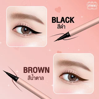 *No.1 เส้นคม กรีดตาหวาน อายไลเนอร์หัวพู่กันเล็ก Mee Lovelier Eyeliner ติดทน กันน้ำ กันเหงื่อ
