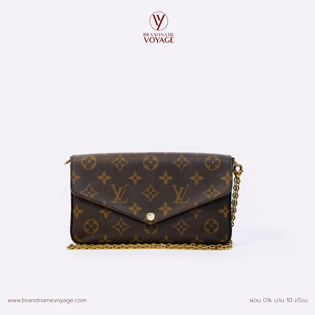 L V  Félicie Pochette DC19 💰