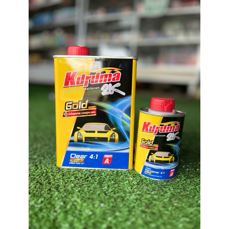 แลคเกอร์ 2K KURUMA 4:1 เคลือบเงา พร้อมน้ำยา ขนาด 1 ลิตร