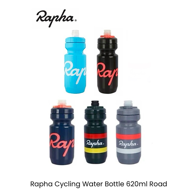 (ราคาพิเศษ) ขวดน้ำจักยาน Rapha Cycling Water Bottle ขนาด 620ml. (เป็นงาน China Domestic ผลิตขายในประเทศจีน)