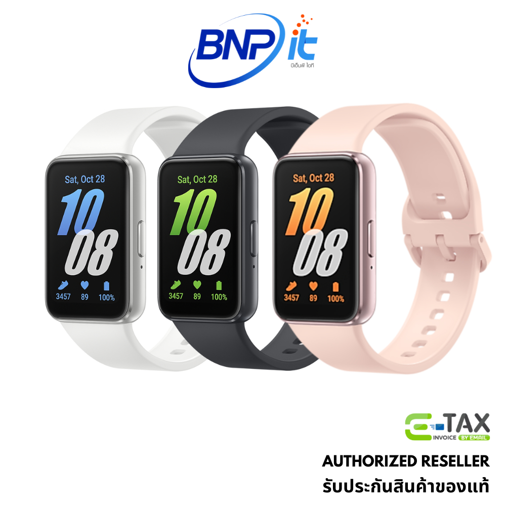 New Samsung Galaxy Fit3 ซัมซุงสมาร์ทวอทซ์ สำหรับออกกำลังกายและวัดสุขภาพ  ของแท้ศูนย์ไทย