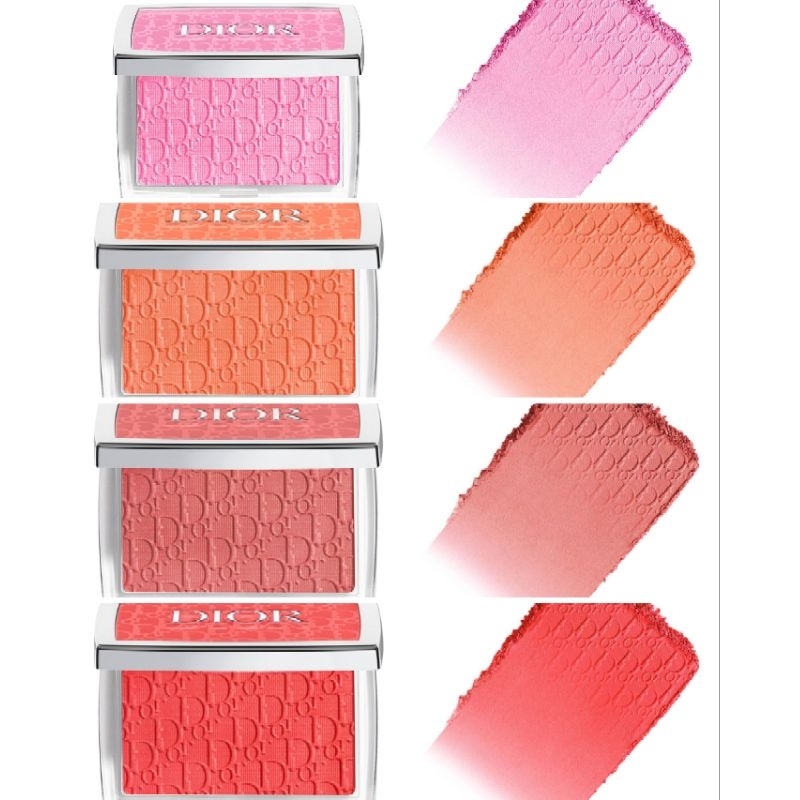 DIOR - Rosy Glow Blush บลัชออน