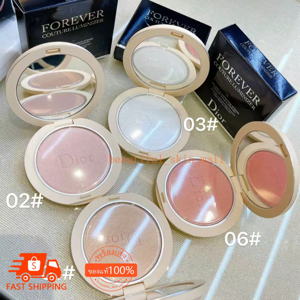 ใหม่highlight Dior Forever Couture Luminize #06 #02 #03