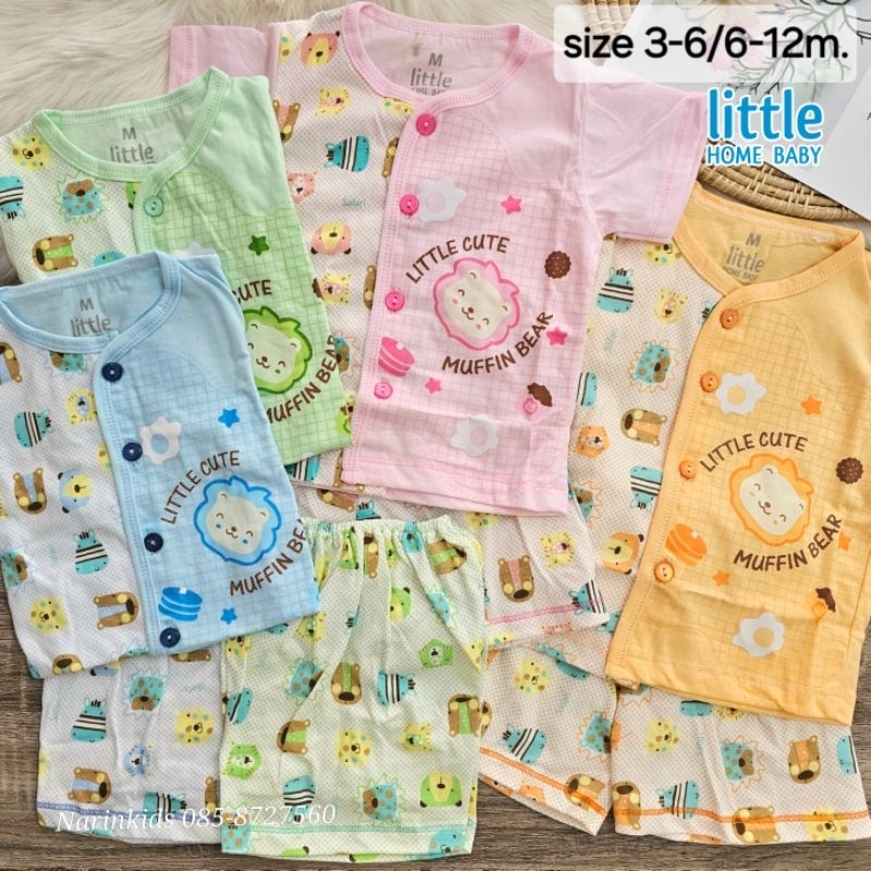 Little home baby ชุดเด็ก เสื้อ+กางเกงขาสั้น คอตตอน100% ไซด์3-6/6-12ด.