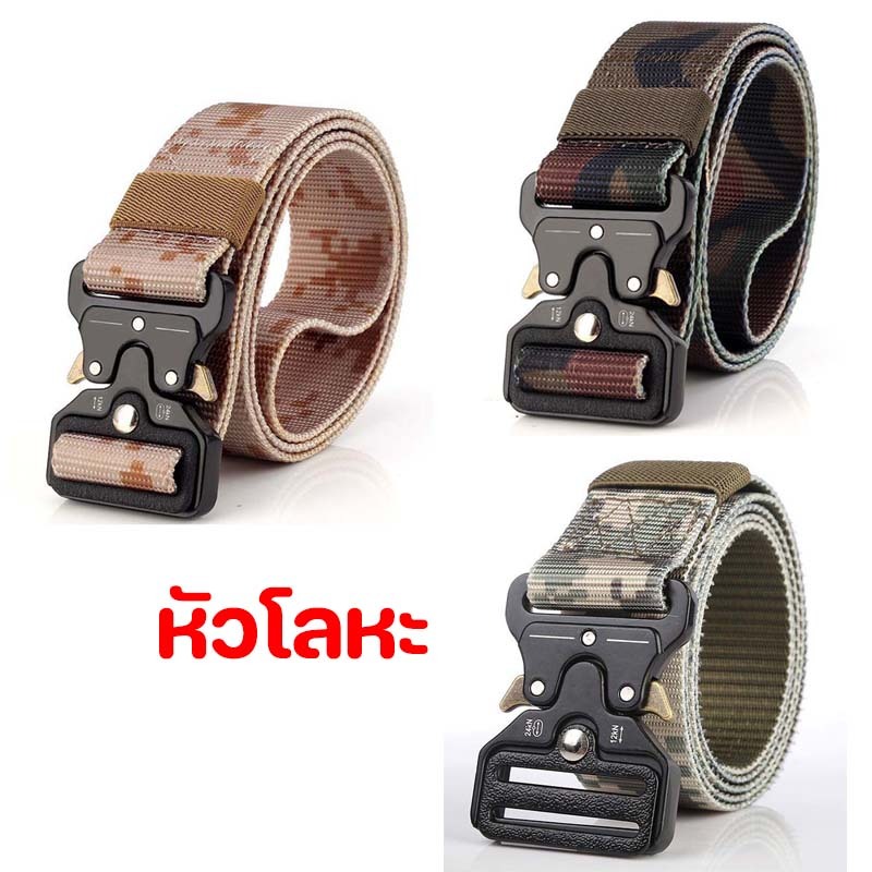 🔥 หัวโลหะ🔥 พร้อมส่ง เข็มขัดยุทธวิธี แบบเรียบไม่ต้องเจาะรูแบบเรียบไม่ต้องเจาะรู สายไนล่อน ไม่ลอก สำหรับผู้ชาย