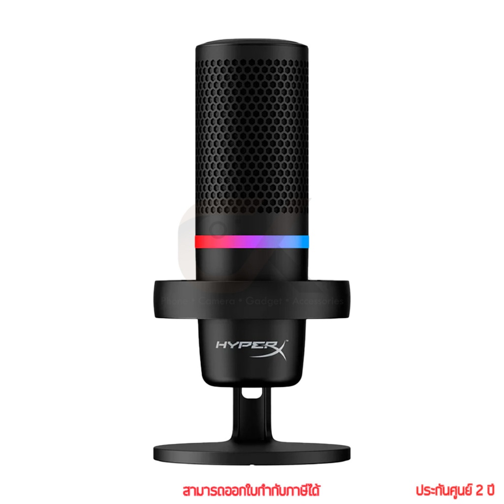 HyperX Duocast USB Microphone ไมโครโฟน by ckonline