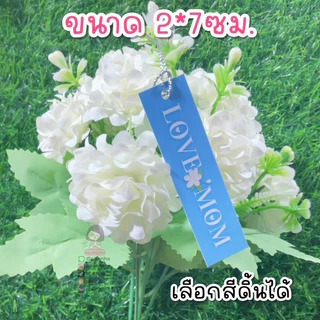 ป้ายห้อยของชำร่วย วันแม่ รักแม่ LOVE MOM มีดิ้นให้ แพ็คละ 60ชิ้น