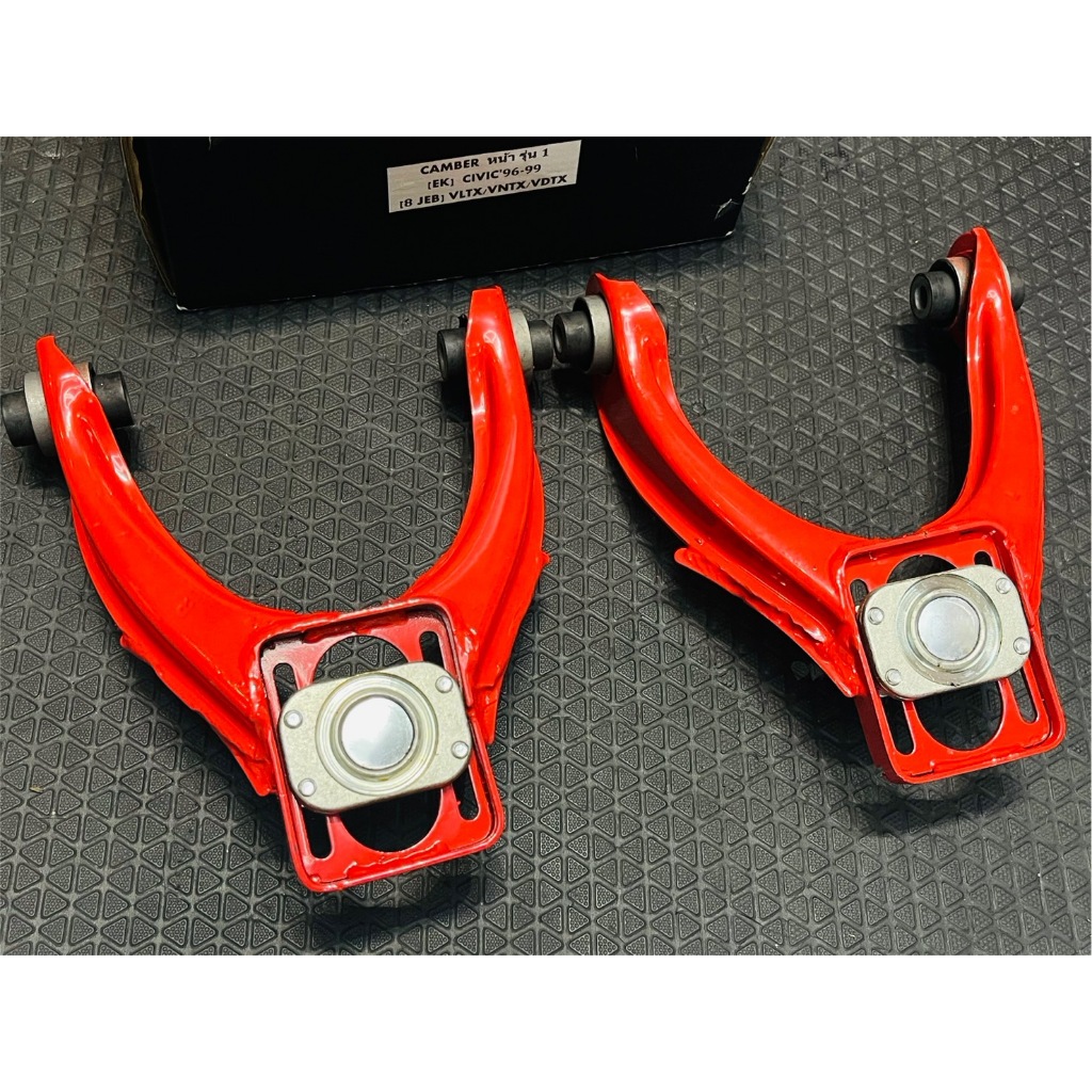 Front Camber ปรับแคมเบอร์หน้า ปีกนกบนหน้า ล้อคู่หน้า Honda Civic Ek 90-99 แก้อาการ ล้อเอียง ไม่เท่าก
