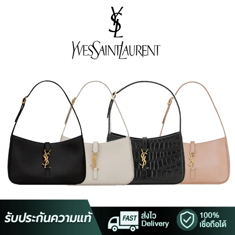 ของแท้ 100% SAINT LAURENT YSL LE5À7 Handbag กระเป๋าสะพาย