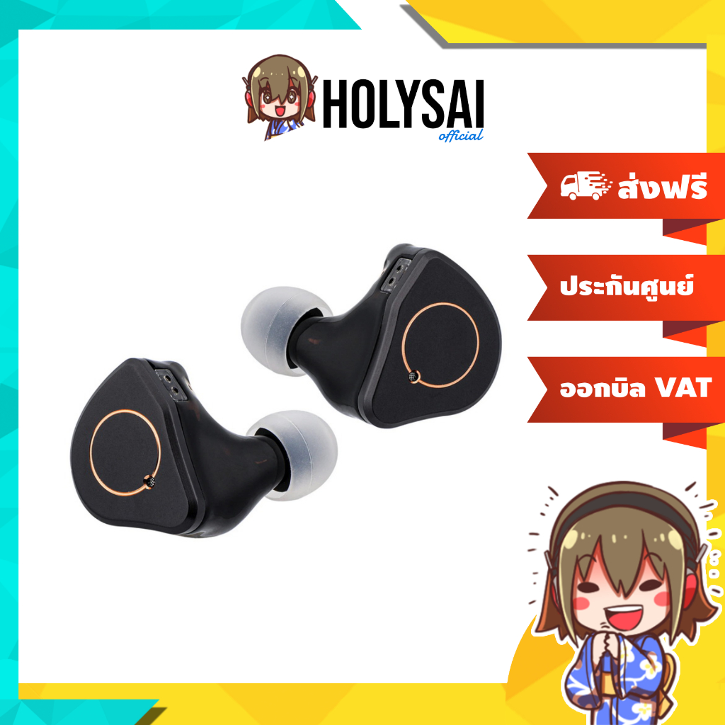 SIMGOT SuperMix 4 หูฟัง IEMs 4 ไดรเวอร์ 1DD+1BA+1Planar+1PZT พร้อมสาย OFC ชุบเงิน ประกันศูนย์ไทย