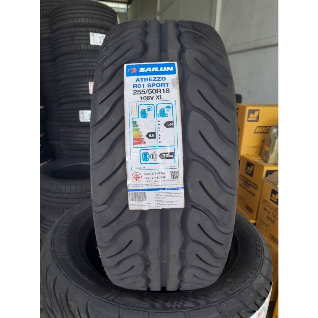 🔥ยางราคาถูกที่สุด 🔥ยางรถยนต์  SAILUN 255/50 R18  ( ลายR01 ) ปี2024