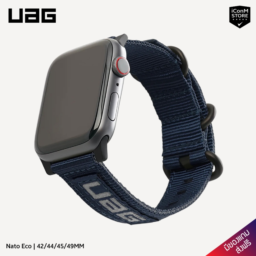 [พร้อมส่ง] UAG รุ่น Nato Eco สายนาฬิกาสำหรับ Apple Watch Ultra 2,Ultra, SE 2-1, 9-1 Series [ผ่อน0% ส่งฟรี มีของแถม]