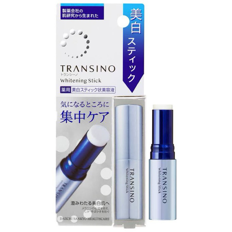 Transino Whitening Stick ลบฝ้า กระ จุดด่างดำ  ขนาด 5.3 g.