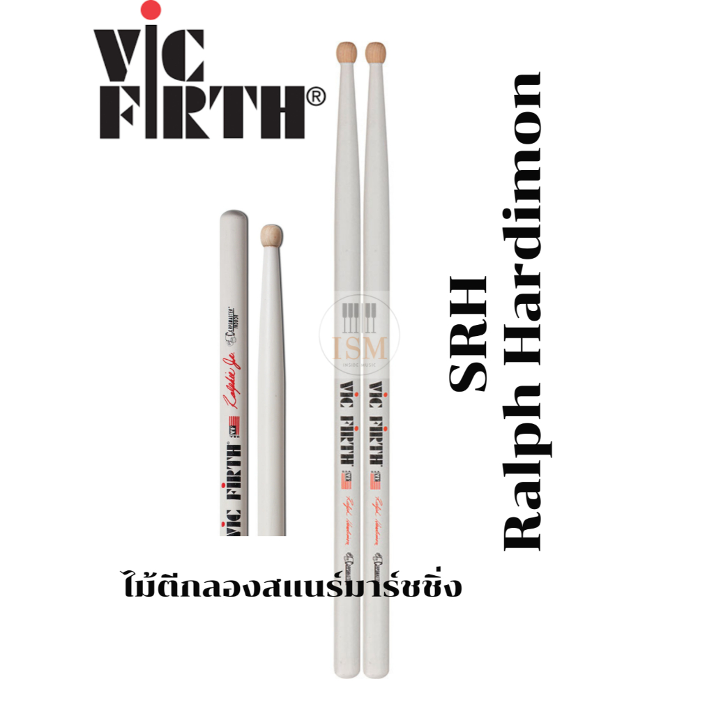 Vic Firthไม้ตีกลองสแนร์มาร์ชชิ่ง Marching Snarestick รุ่นSRH (Ralph Hardimon)