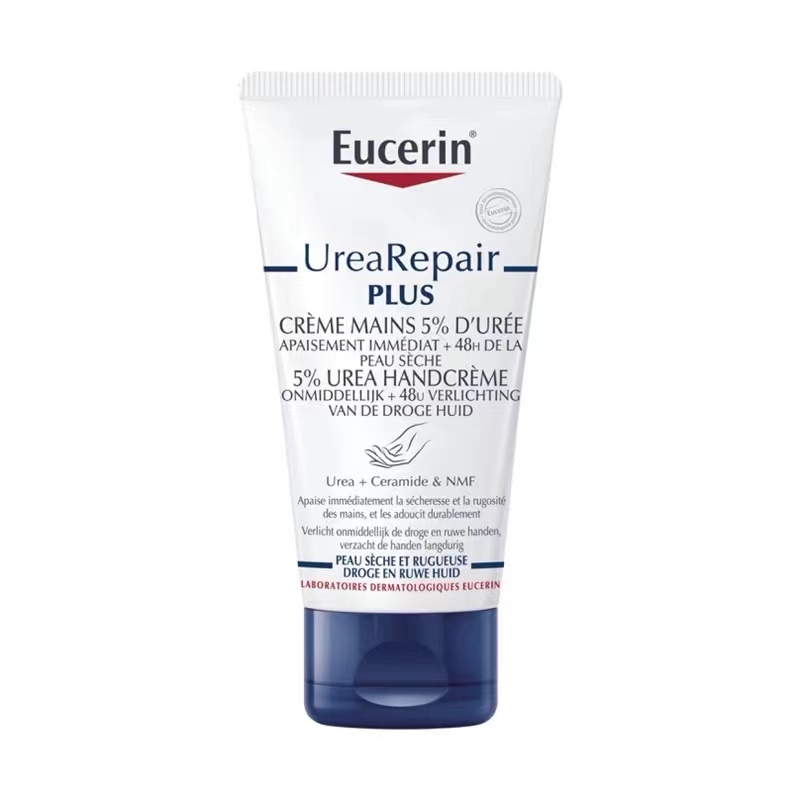 Eucerin UreaRepair PLUS 5%Ure Hand Cream 75ml