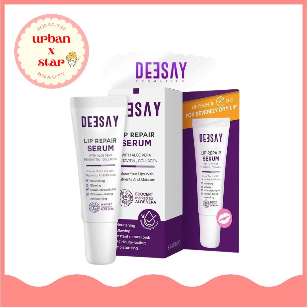 [หมดอายุ 08/2026] Deesay ลิปรีแพร์ ลิปดีเซย์ ลิปแก้ปากดำ Lip Repair Serum ขนาด 8 ML