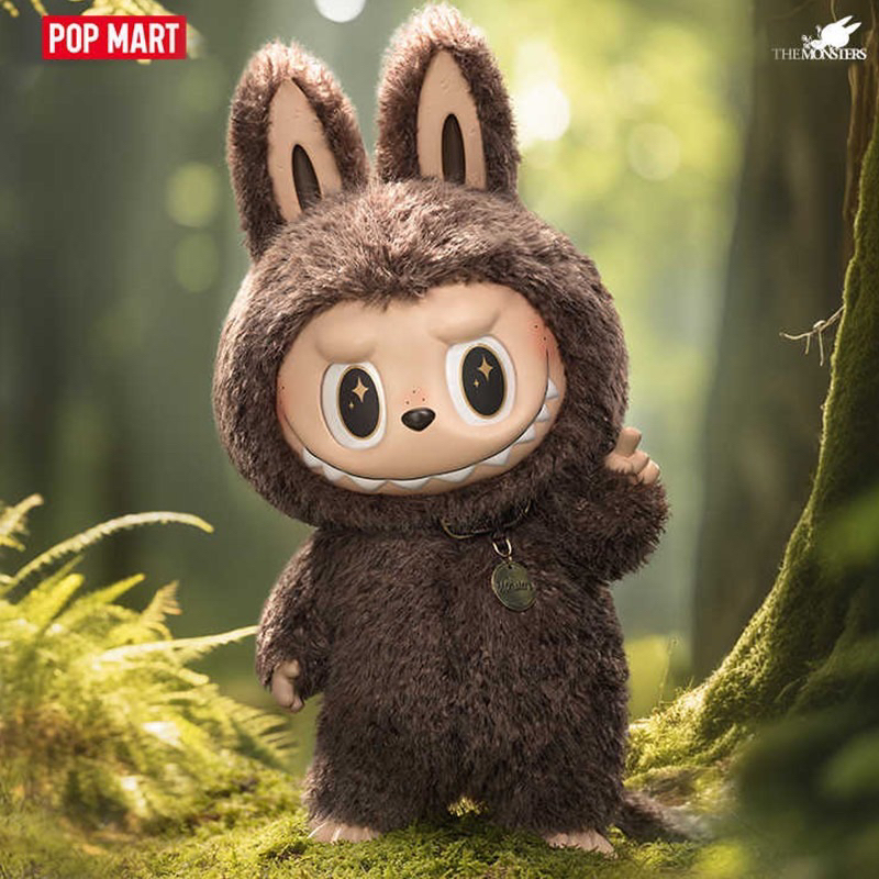 Zimomo I Found You พร้อมส่ง แท้ 1000%