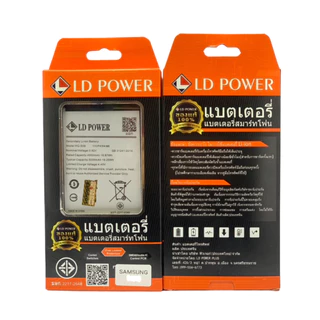 แบตเตอรี่สำหรับ Samsung A22(5G) แบตแท้100% สินค้ามีรับประกัน 1ปี
