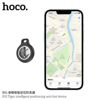 Hoco E91 Tag อุปกรณ์ติดตาม GPS ค้นหาตำแหน่งสิ่งของ รองรับ Find My ไม่ต้องติดตั้งแอพเพิ่ม แบตเตอรี่ 9-12 เดือน