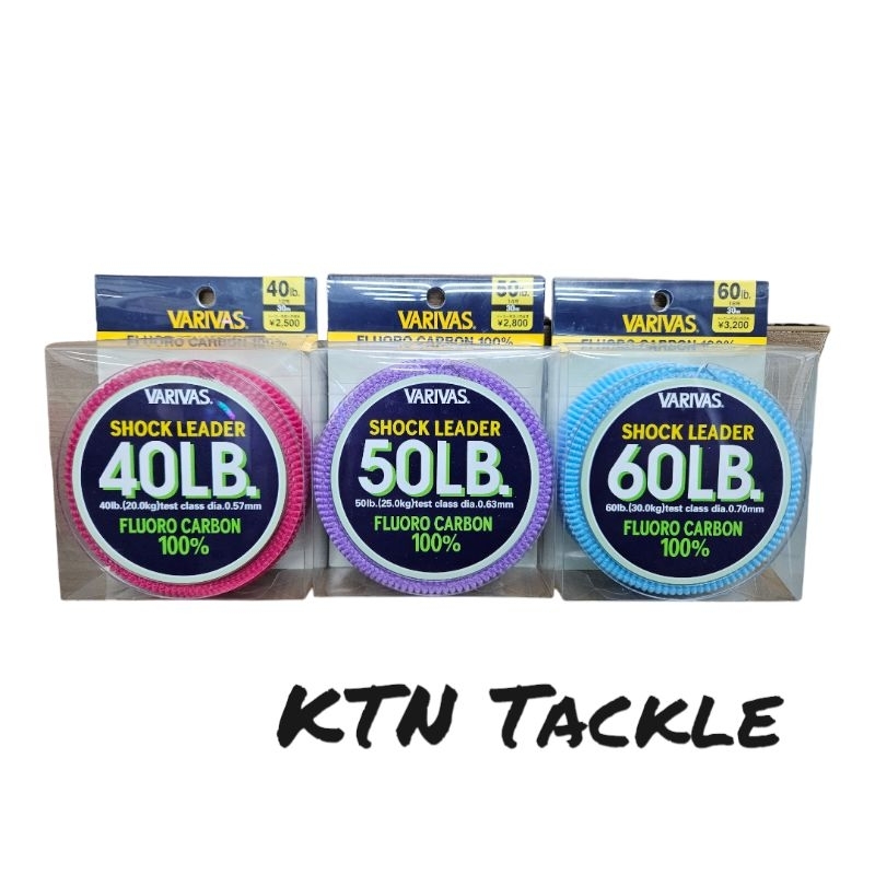 สายช็อคลีด VARIVAS SHOCK LEADER (FLUOROCARBON 100%) MADE IN JAPAN โดย KTN Tackle