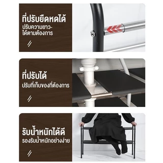 ชั้นวางของใต้ซิงค์ 1ชั้น/2ชั้น ยืดหดได้ถึง88cm ชั้นเก็บขอ สแตนเลส ชั้นวางของในครัว ชั้นวางอเนกประสงค์ ไม่เกิดสนิม