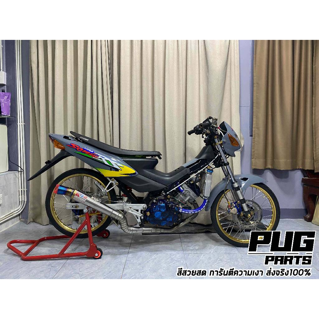 PUGParts ชุดสีSonic เก่า 2000 (ชุด8ชิ้น) ชุดสีโซนิค ปี2000 ชุดสีโซนิคตัวเก่า ชุดสี sonic โซนิค 125 sonic 125 อะไหล่โซนิค - รูปที่ 3