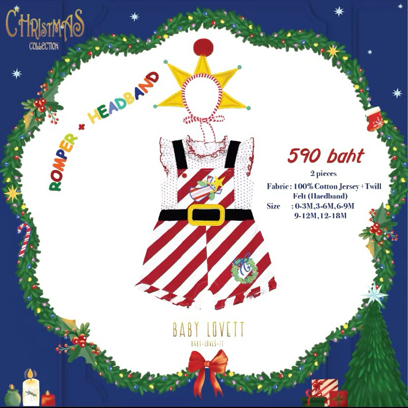 ส่งต่อ Baby lovett Christmas - Romper + Headband 12-18m