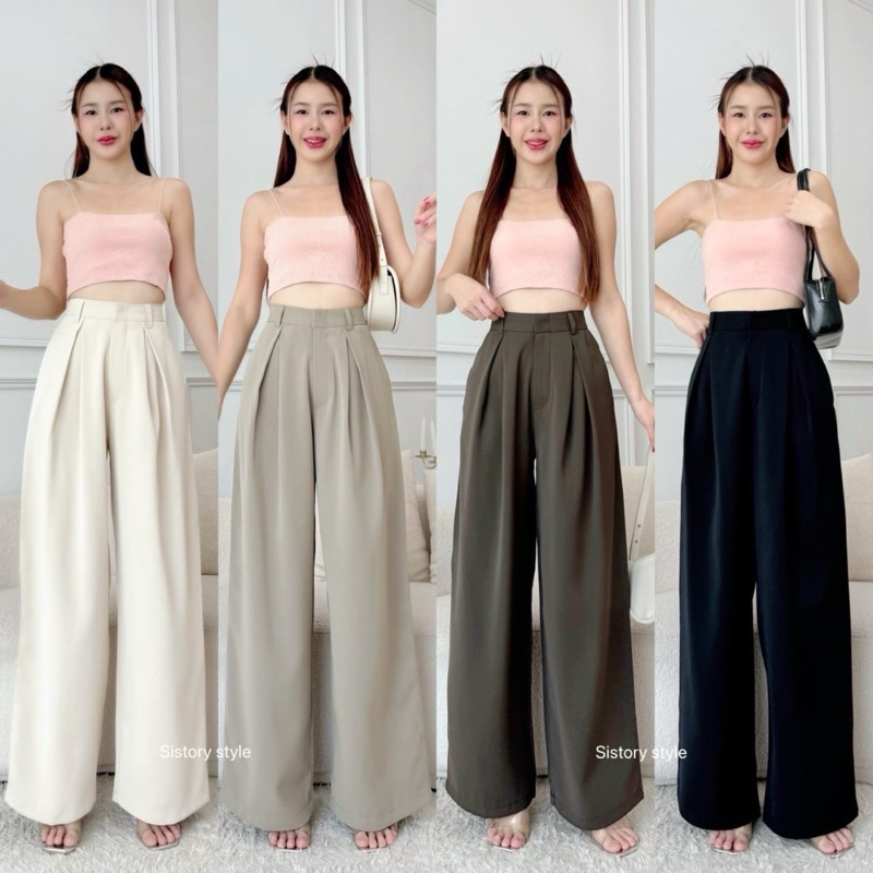 Wendy pants กางเกงขายาวเกาหลีจีบทวิส  ป้าย sistory