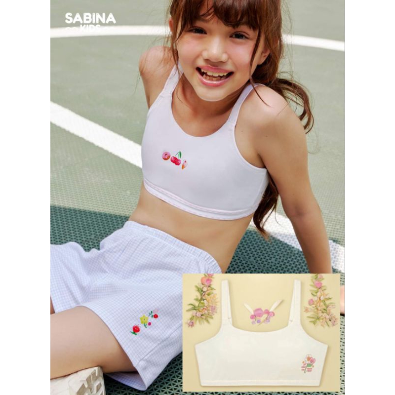 เสื้อชั้นในสำหรับเด็กสาวSabina เสื้อชั้นใน รุ่น SABINA KIDS