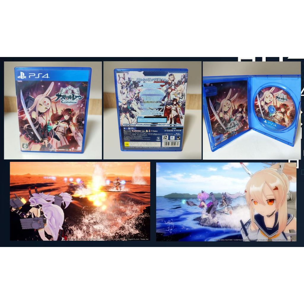 [มือ2][33] แผ่นแท้📀 PS4 Azur Lane Crosswave | Arc of Alchemist | Wizard’s Symphony | Lapis Re Abyss | มือ✌ | Zone Japan