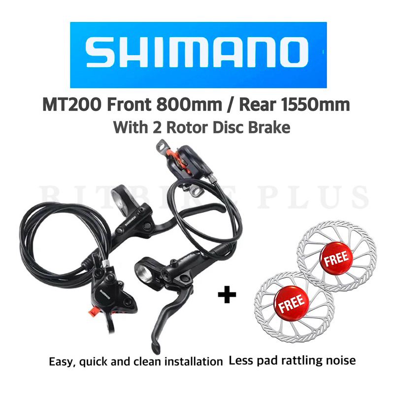 (แถมใบดิสก์) ชุดดิสก์เบรคจักรยาน SHIMANO BR-MT200 BR MT200 สีดำ สายยาว หน้า 800mm. หลัง 1,550mm.