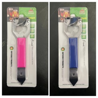 ที่เปิดขวดสแตนเลสมัลติฟังก์ชั่น ที่เปิดฝาเบียร์ ที่เปิดขวดสอ…