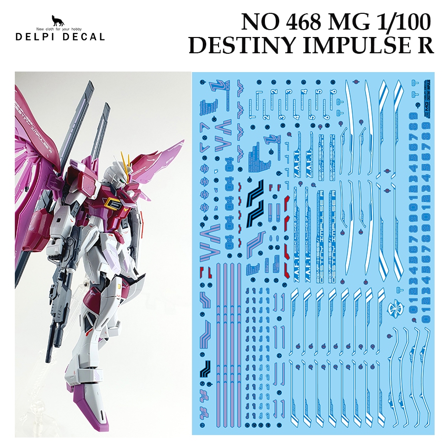 [DELPI DECAL] 468 MG1/100 DESTINY IMPULSE R GUNDAM WATER SLIDE DECAL MODEL KITS