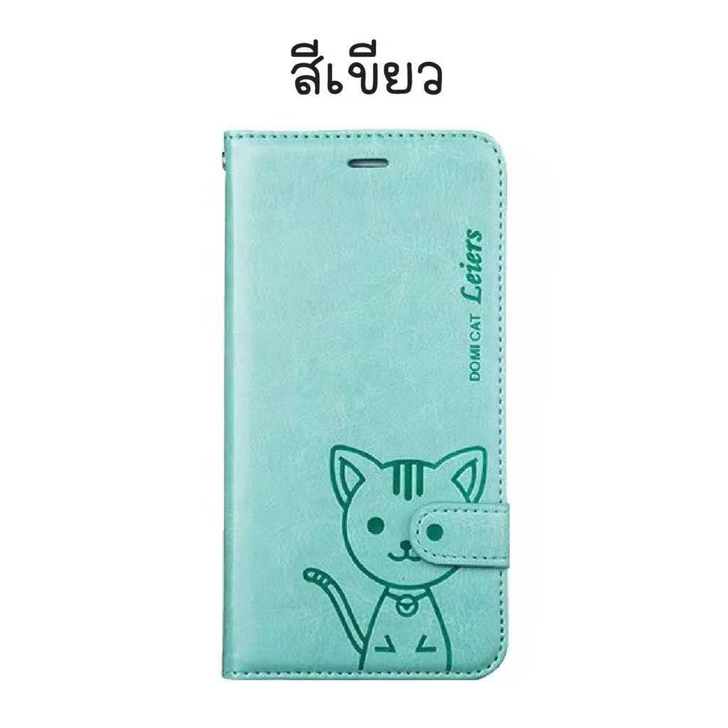 เคสฝาพับ DOMICAT สำหรับ Samsung  A05 / A05S / A15 / A25 / A35 / A55/ A70 / A21S / M55 / A20 / A30 / A50 S / A52 S
