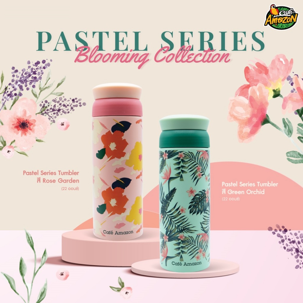 [🔥 Sale 20%][ของใหม่ แท้ 100%] แก้วสเตนเลสเก็บความเย็น Pastel Series Tumbler Blooming Collection 🌸
