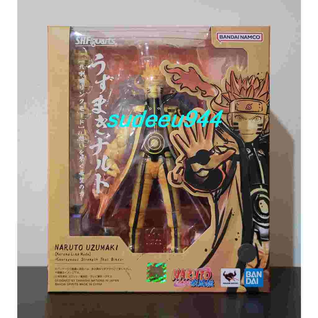 S.H.Figuarts SHF Naruto Uzumaki (Kurama Link Mode) -Courageous Strength That Binds-