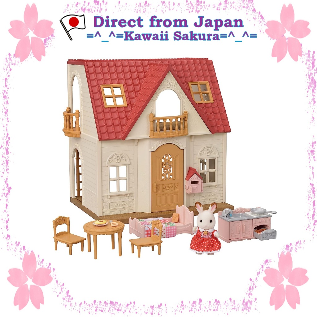 Sylvanian Families House [First Sylvanian Families] DH-08 Dollhouse EPOCH【Direct From Japan】