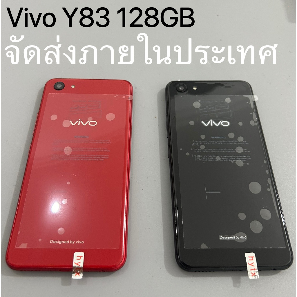 Vivo Y83 Y85 64GB 128GB 99% ใหม่โทรศัพท์มือถือมือสองสมาร์ทโฟนสองซิม