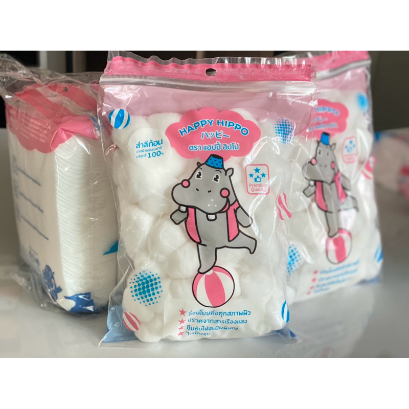 Happy Hippo สำลีก้อน จากฝ้ายธรรมชาติบริสุทธิ์ 100%