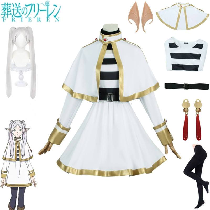 Anime Sousou ไม่มี Frieren คอสเพลย์เครื่องแต่งกายนักมายากลแต่งตัวเสื้อแจ็คเก็ตหูเอลฟ์สุภาพสตรีฮาโลวีนปาร์ตี้