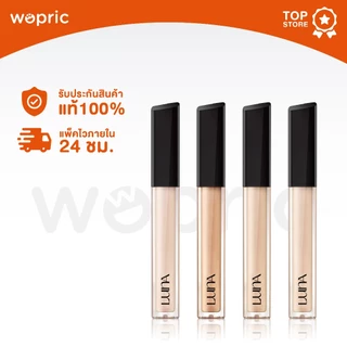 แท้💯พร้อมส่ง Luna Long Lasting Tip Concealer Cover- Fit 7.5g คอนซีลเลอร์ปกปิดเนียน เสกผิวสวยแบบสาวเกาหลี